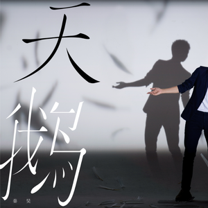 在线观看A片无码一区二区
