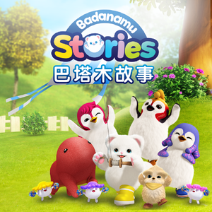 在线观看A片无码一区二区
