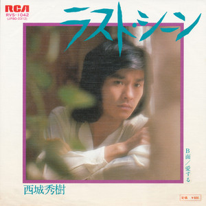 在线观看A片无码一区二区
