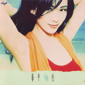 在线观看A片无码一区二区
