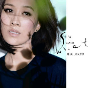 在线观看A片无码一区二区
