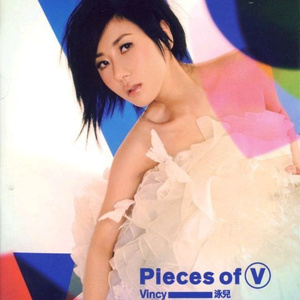 在线观看A片无码一区二区
