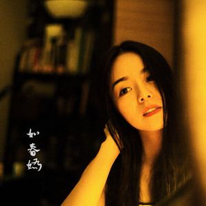 在线观看A片无码一区二区
