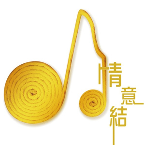 在线观看A片无码一区二区
