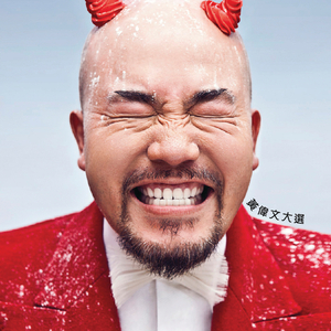 在线观看A片无码一区二区
