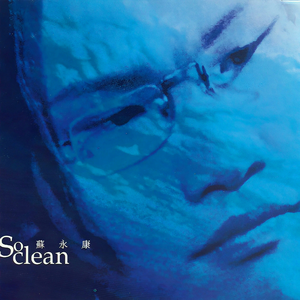 在线观看A片无码一区二区
