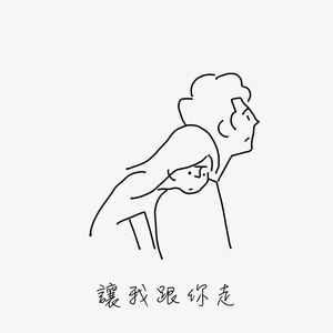 在线观看A片无码一区二区
