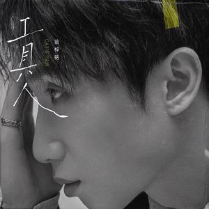 在线观看A片无码一区二区
