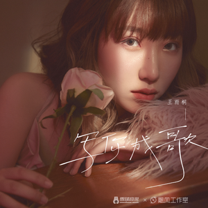 在线观看A片无码一区二区
