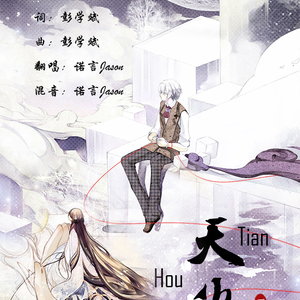 在线观看A片无码一区二区
