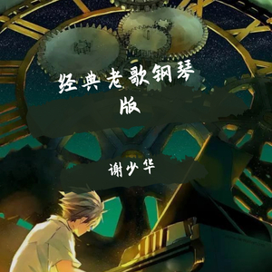 在线观看A片无码一区二区
