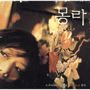 在线观看A片无码一区二区
