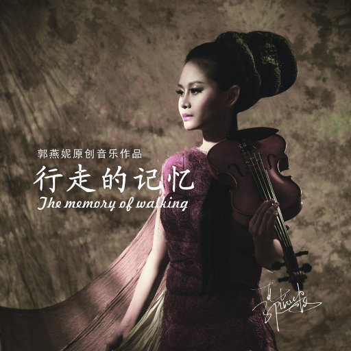 在线观看A片无码一区二区
