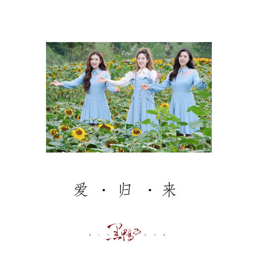 在线观看A片无码一区二区
